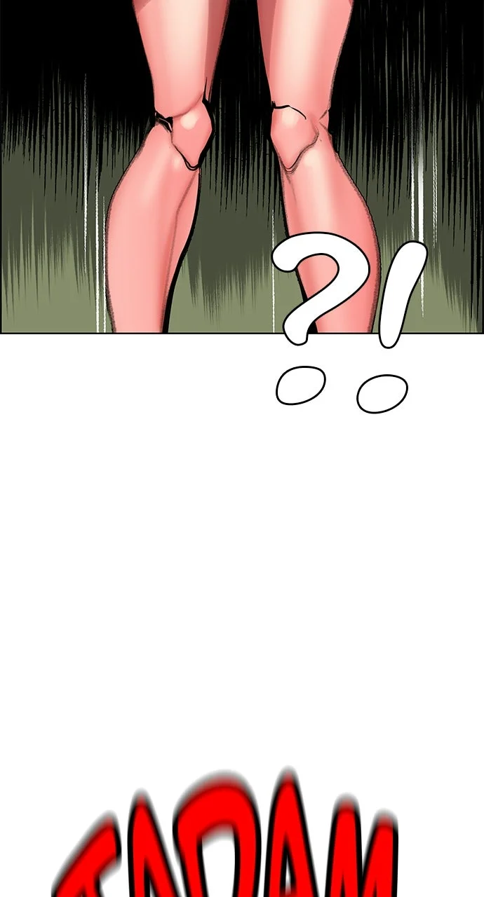 Chapter Image 371