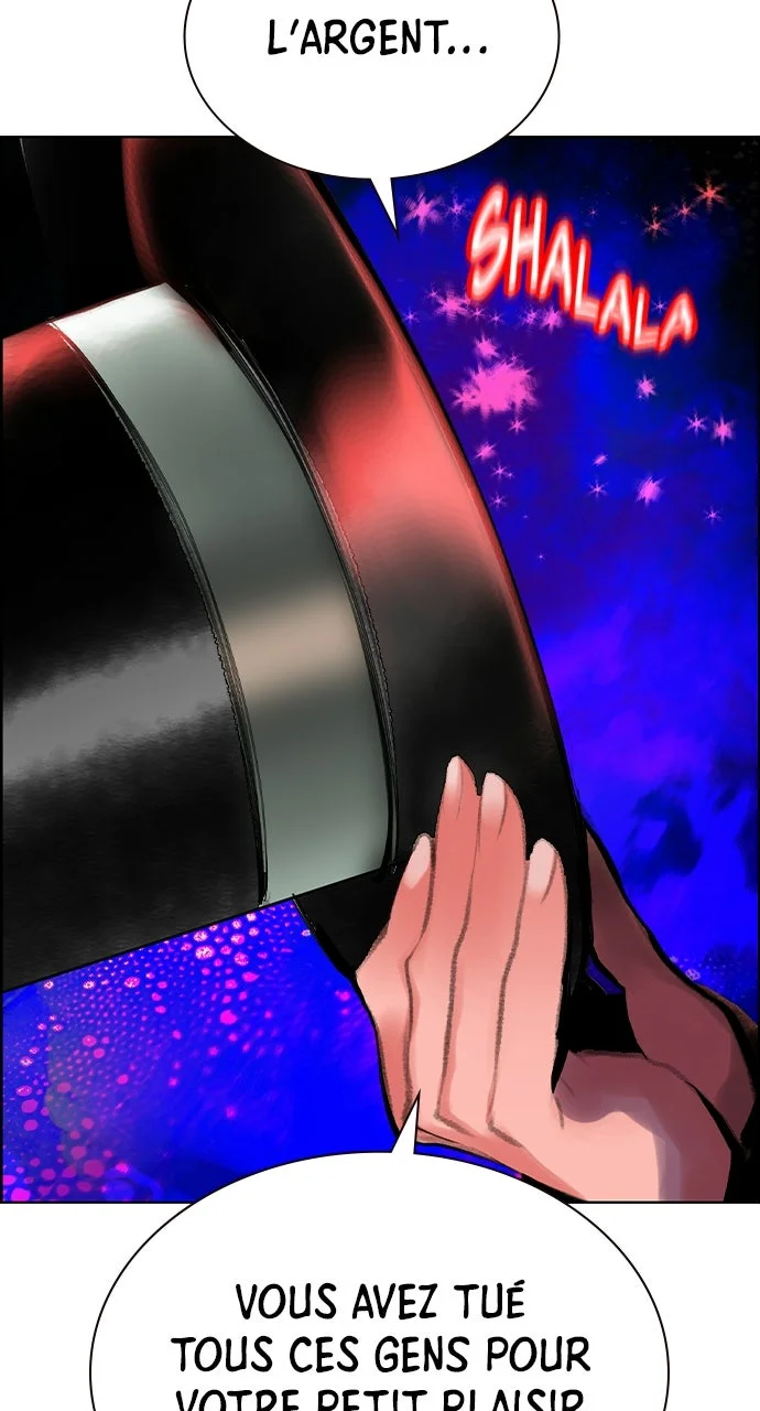 Chapter Image 75