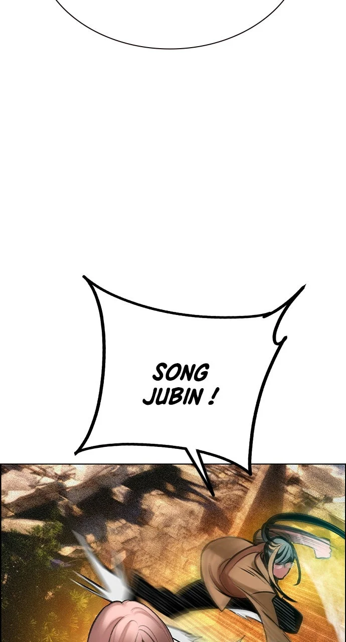 Chapter Image 741