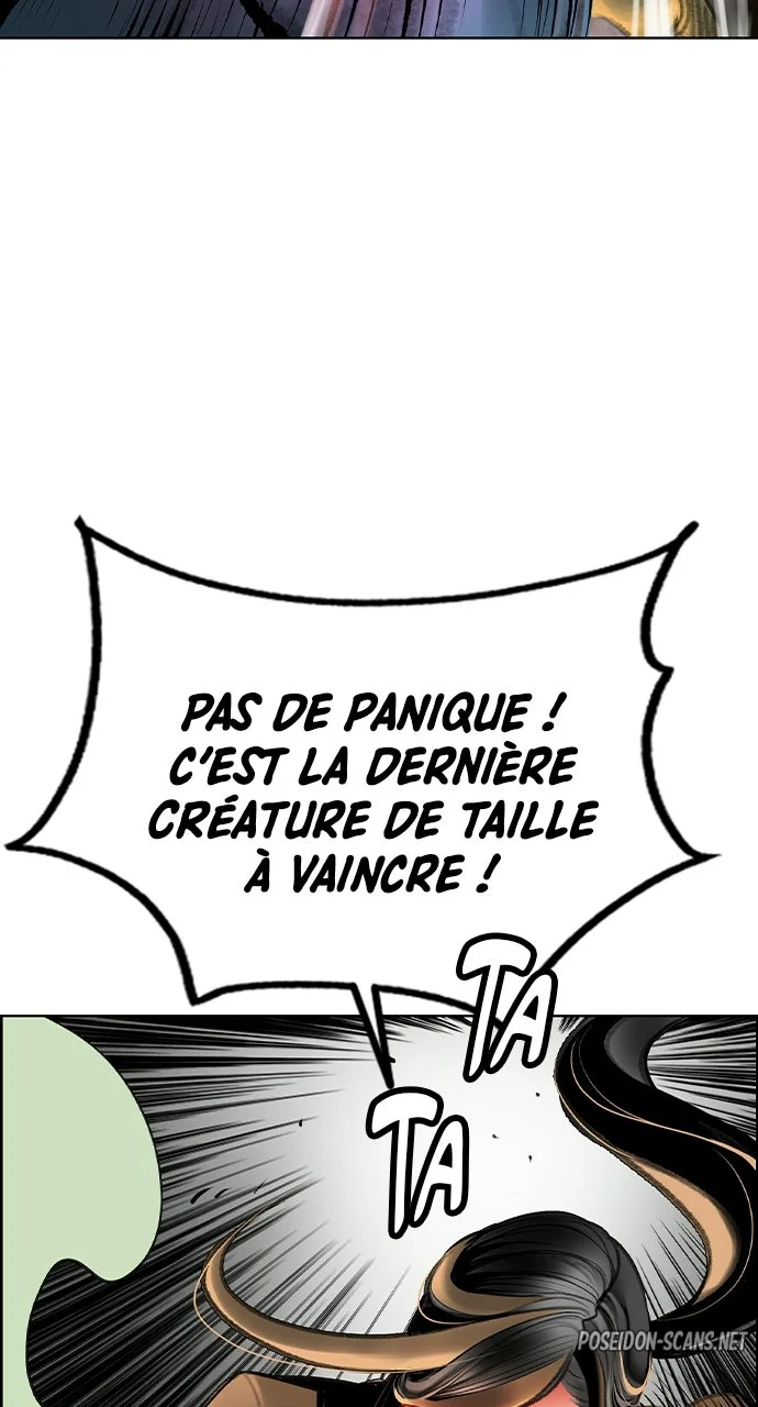 Chapter Image 741