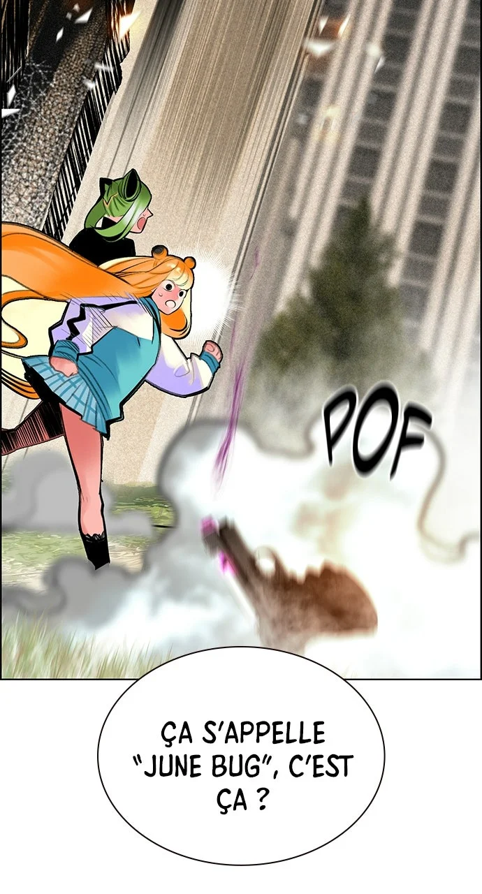 Chapter Image 741