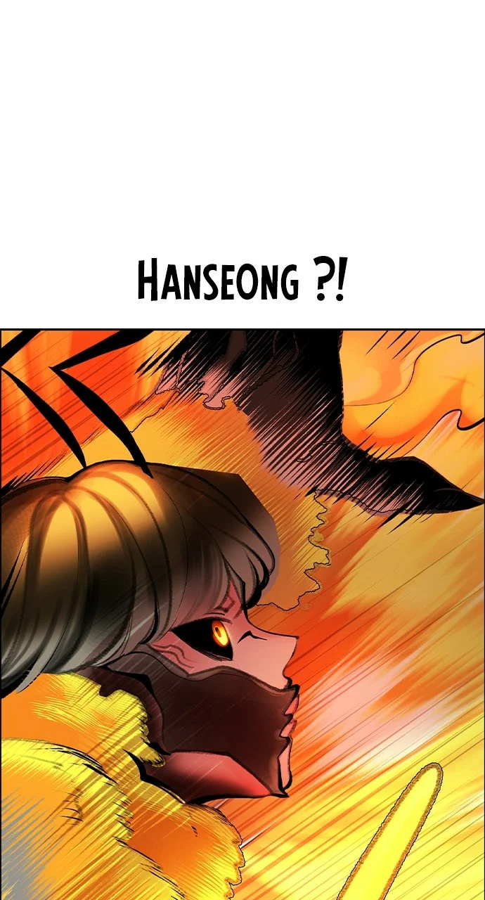 Chapter Image 593