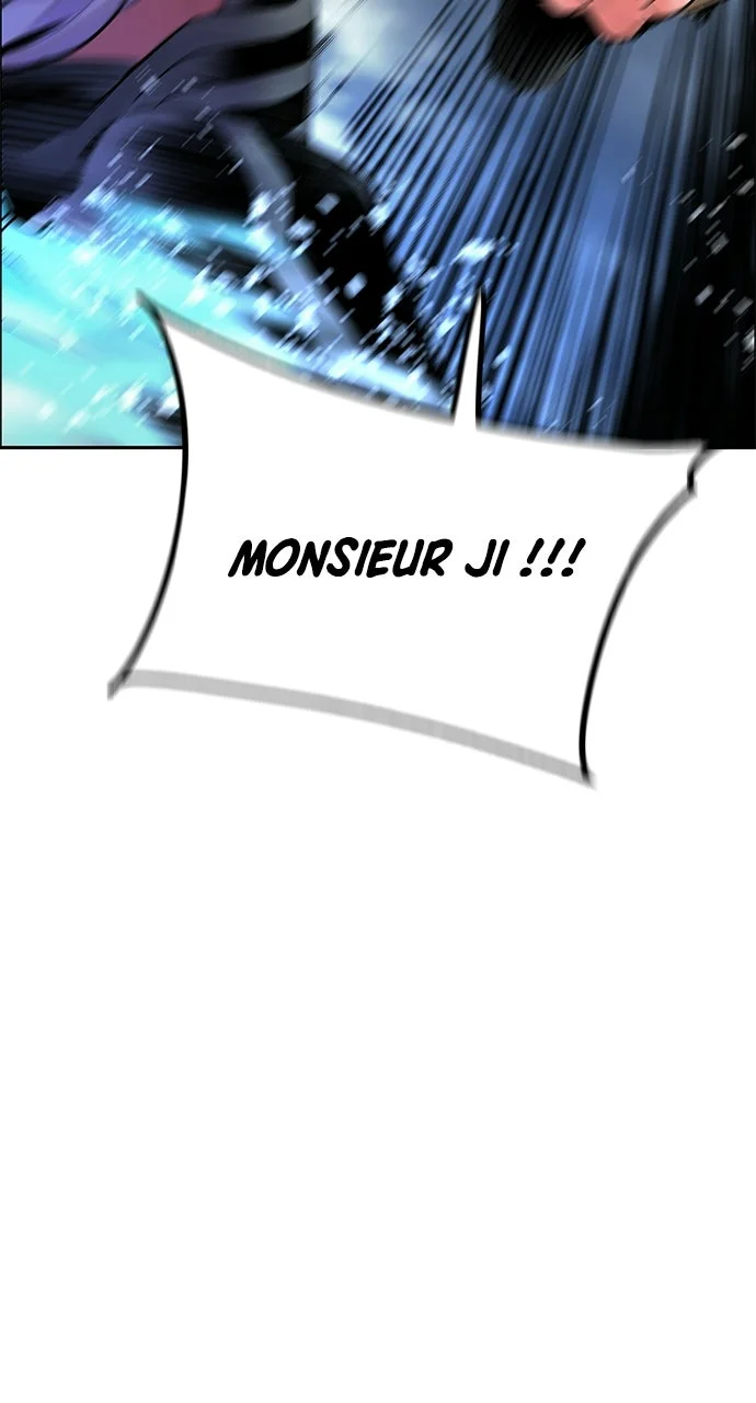 Chapter Image 112