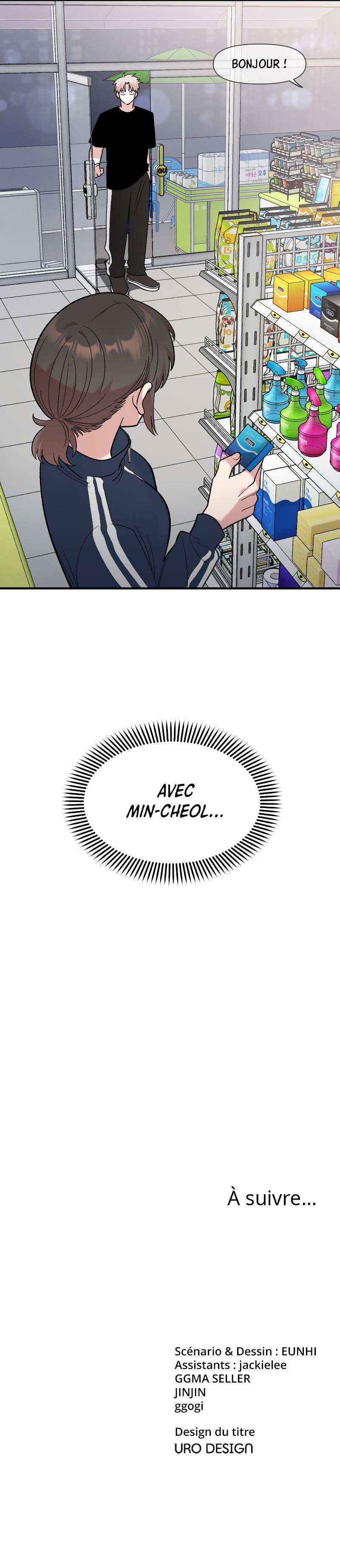 Chapter Image 445