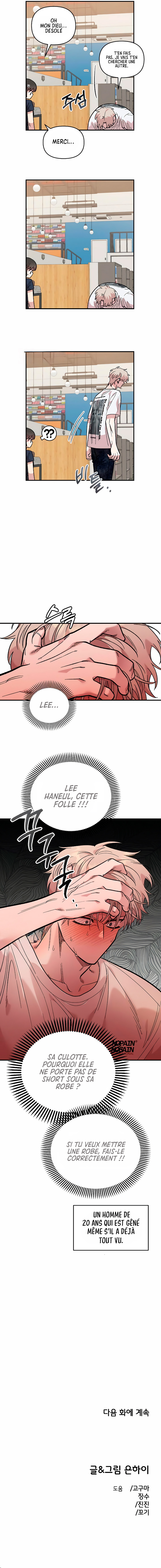 Chapter Image 297
