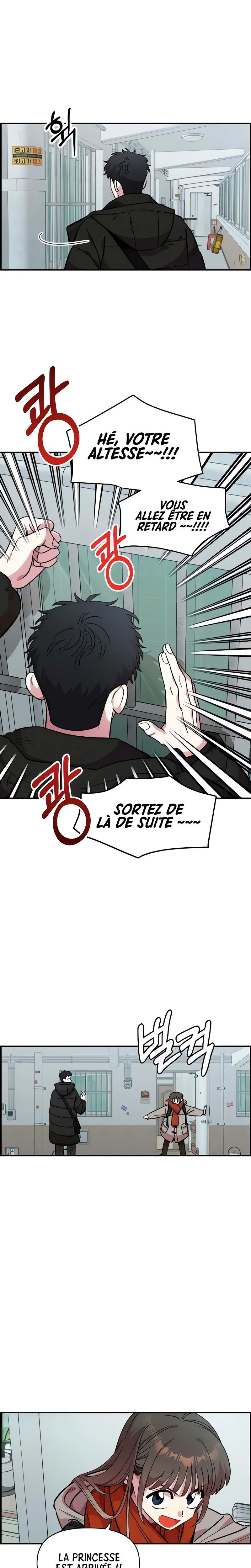 Chapter Image 741