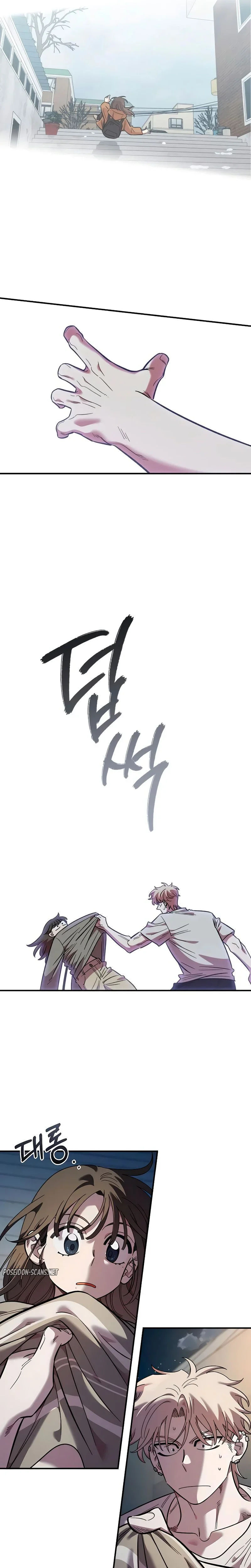 Chapter Image 186