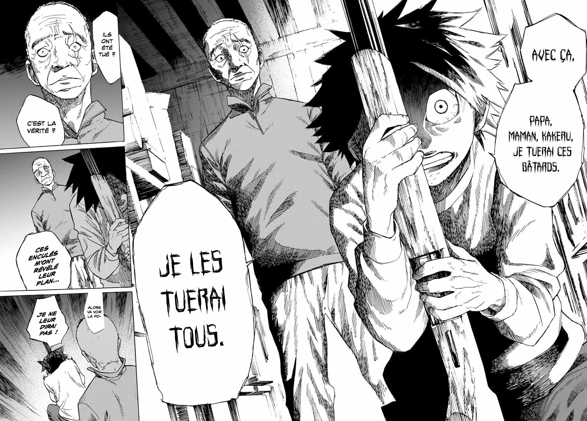Chapter Image 260
