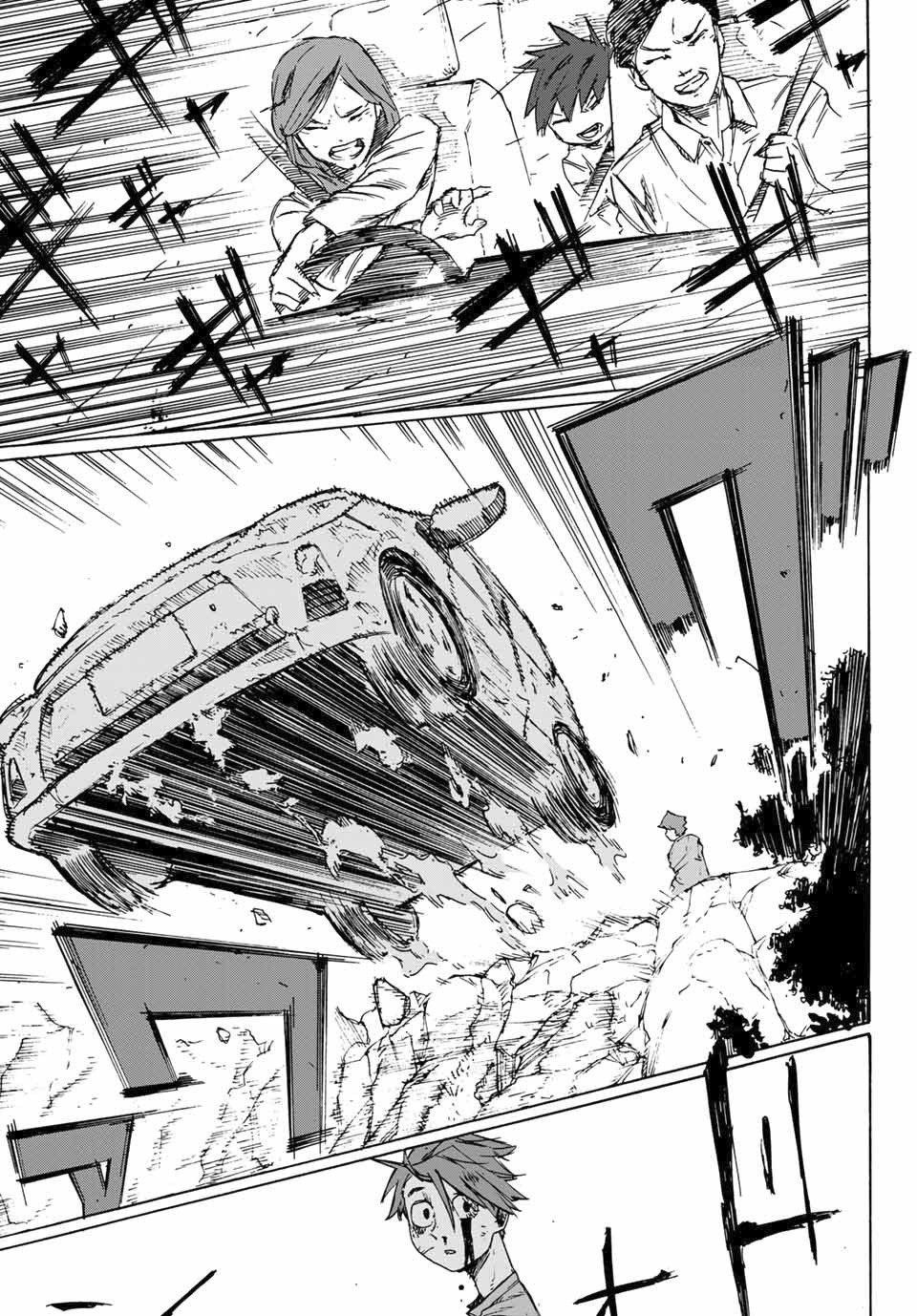 Chapter Image 704