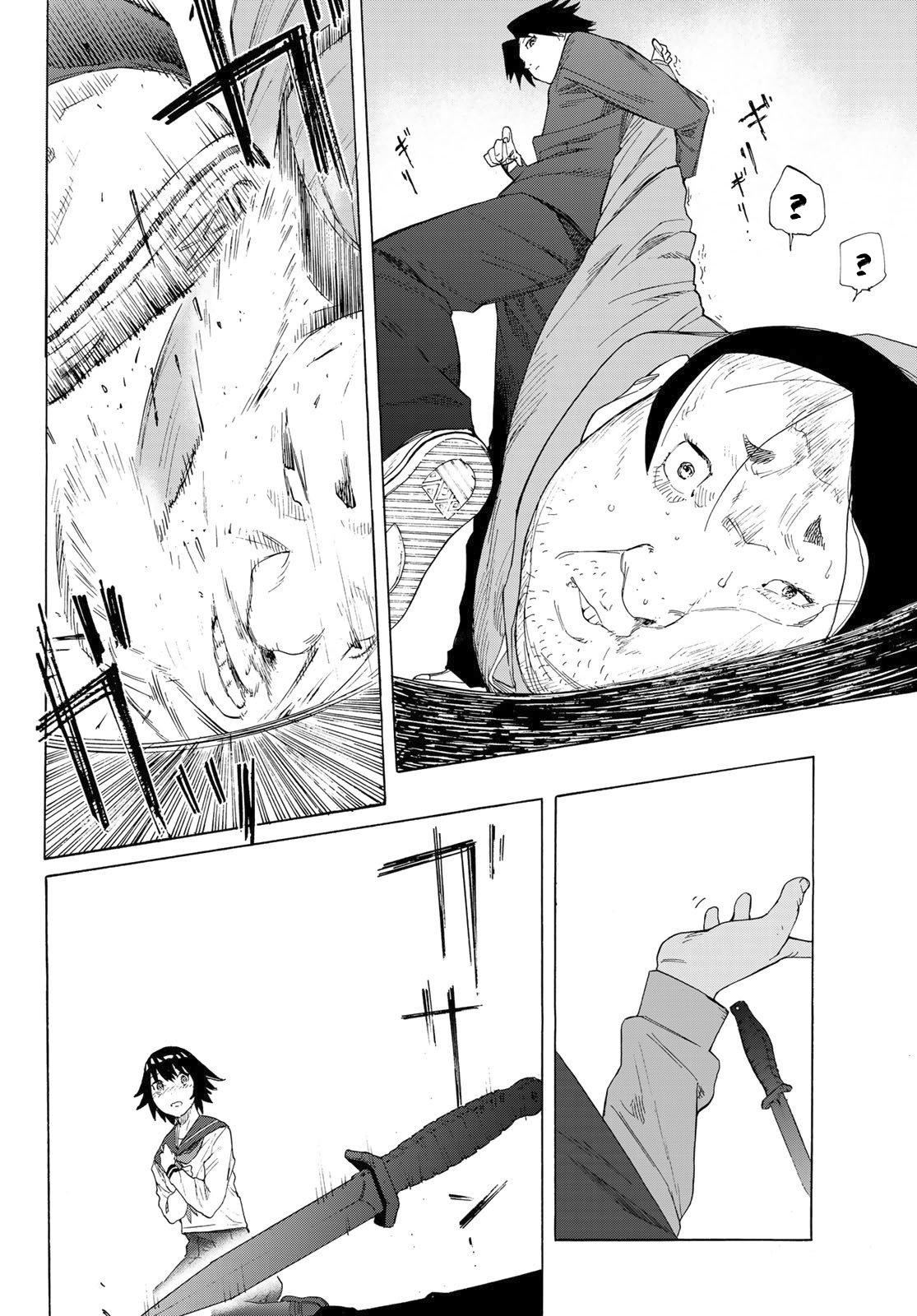 Chapter Image 260