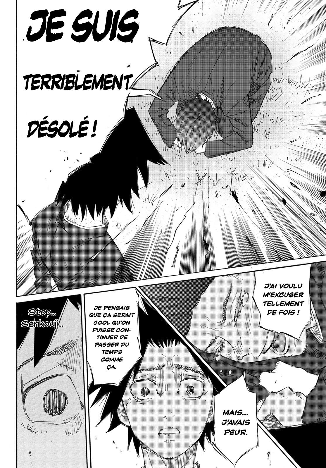 Chapter Image 75