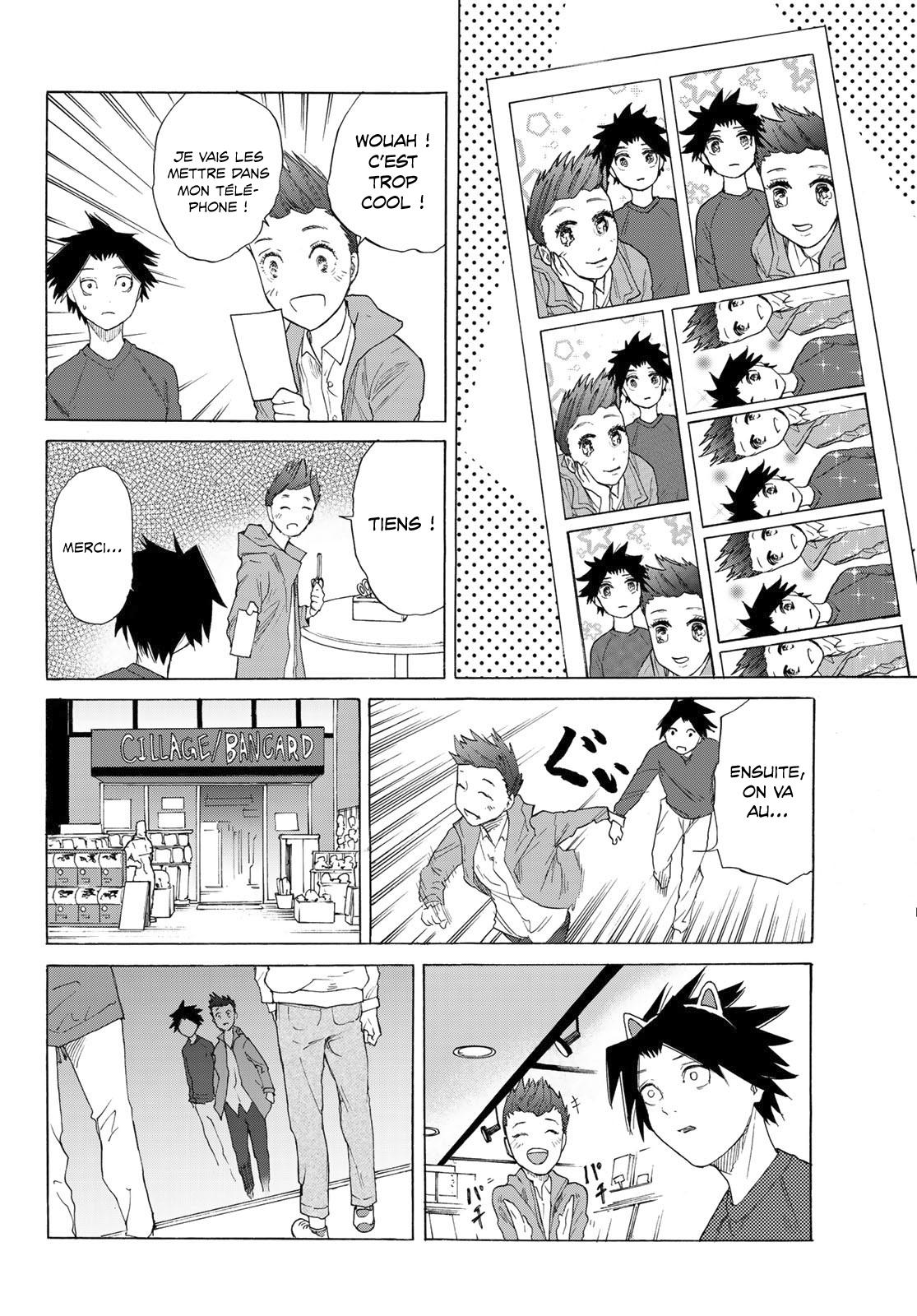 Chapter Image 704