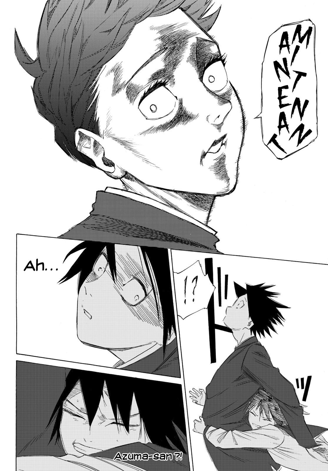 Chapter Image 223