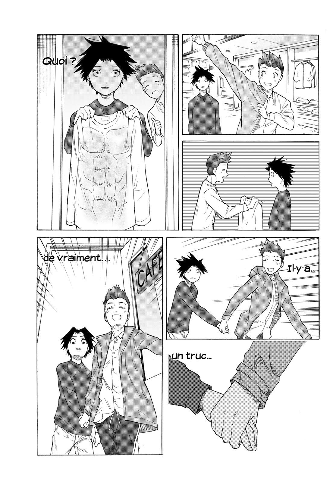 Chapter Image 741
