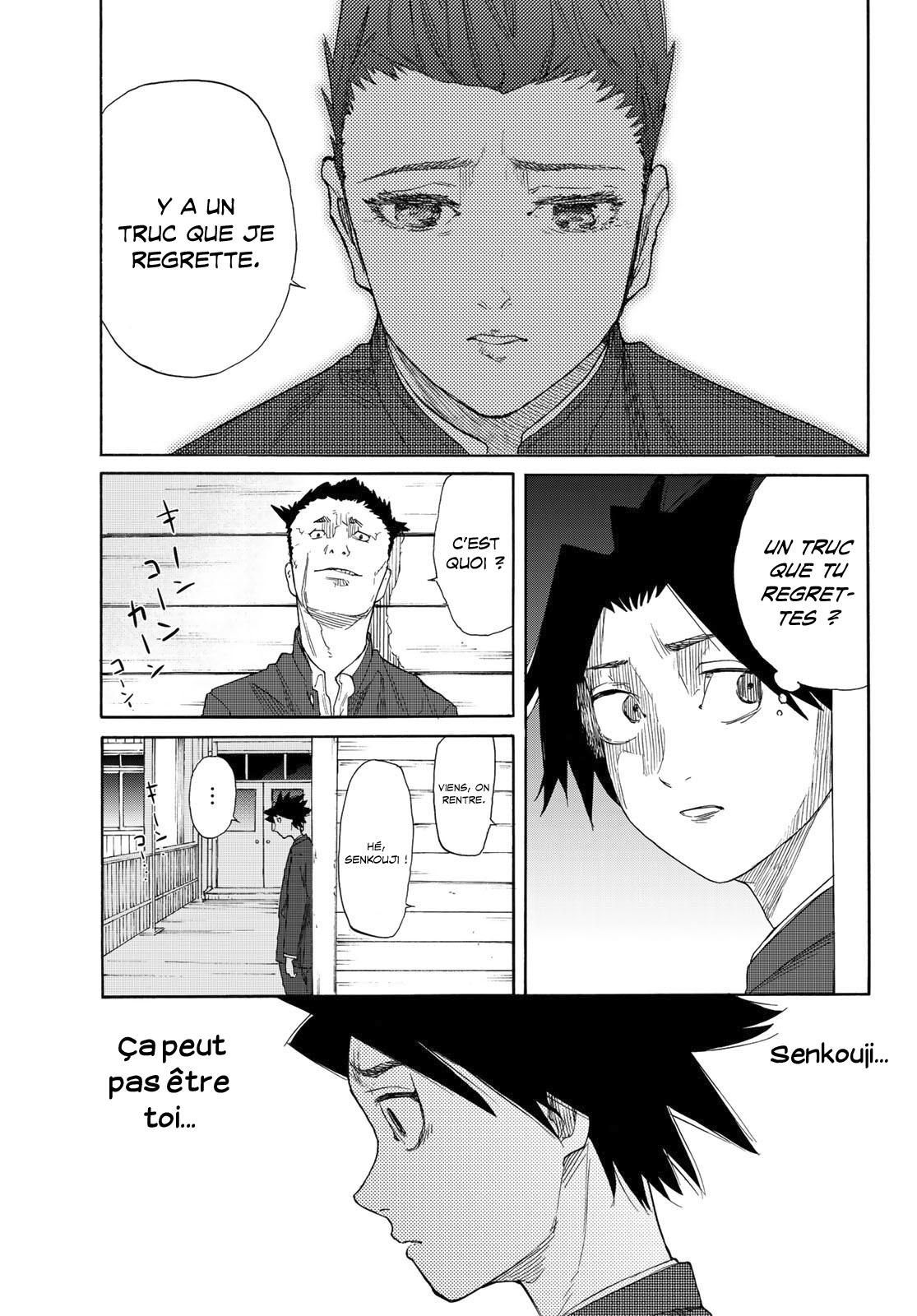 Chapter Image 963