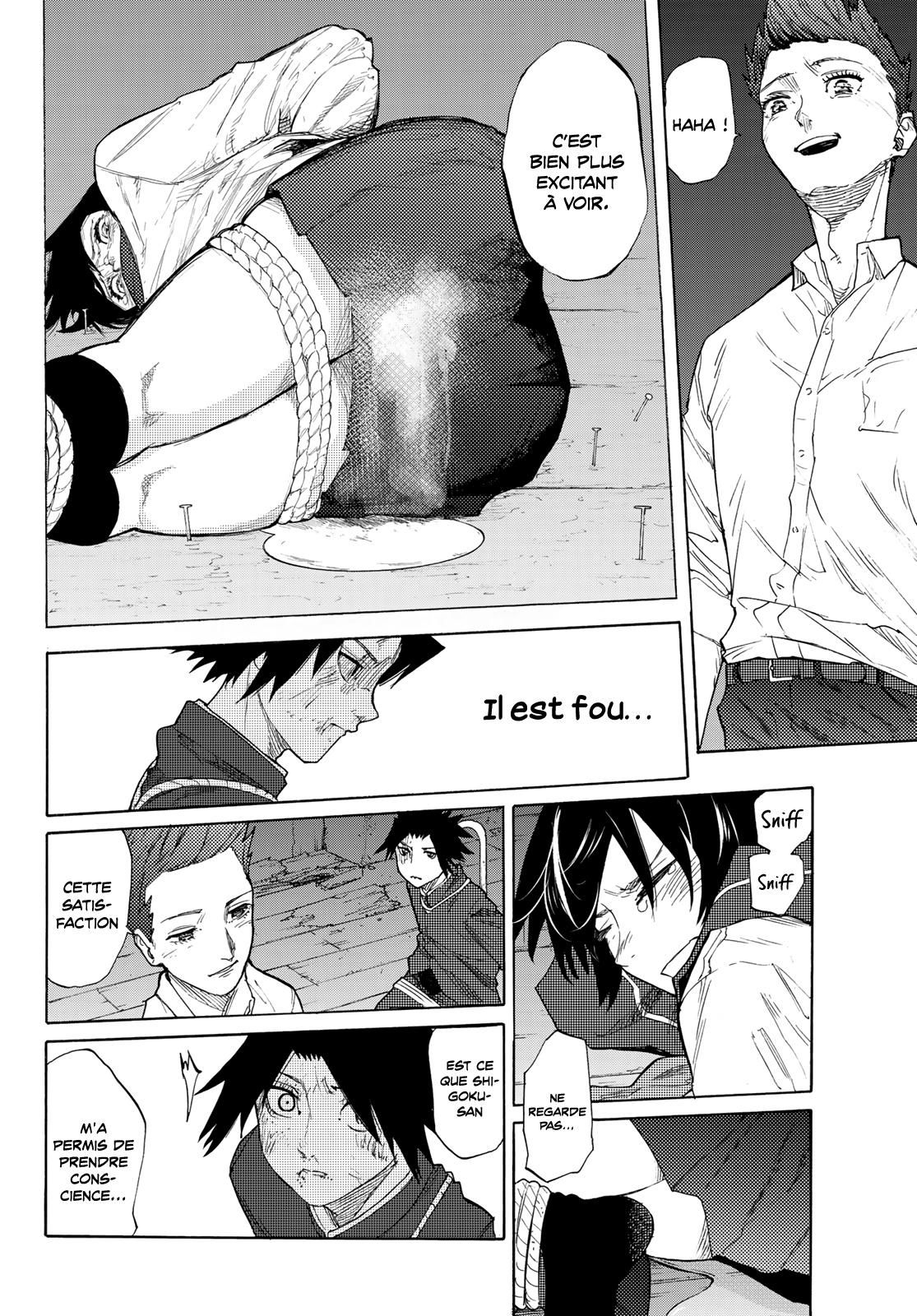 Chapter Image 445