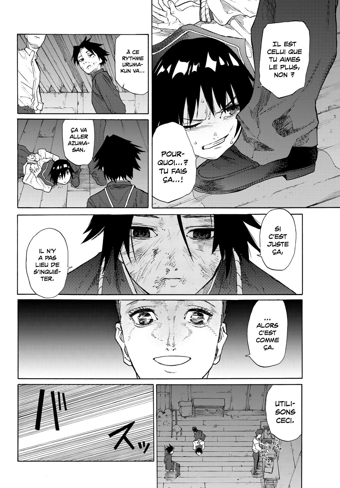 Chapter Image 297