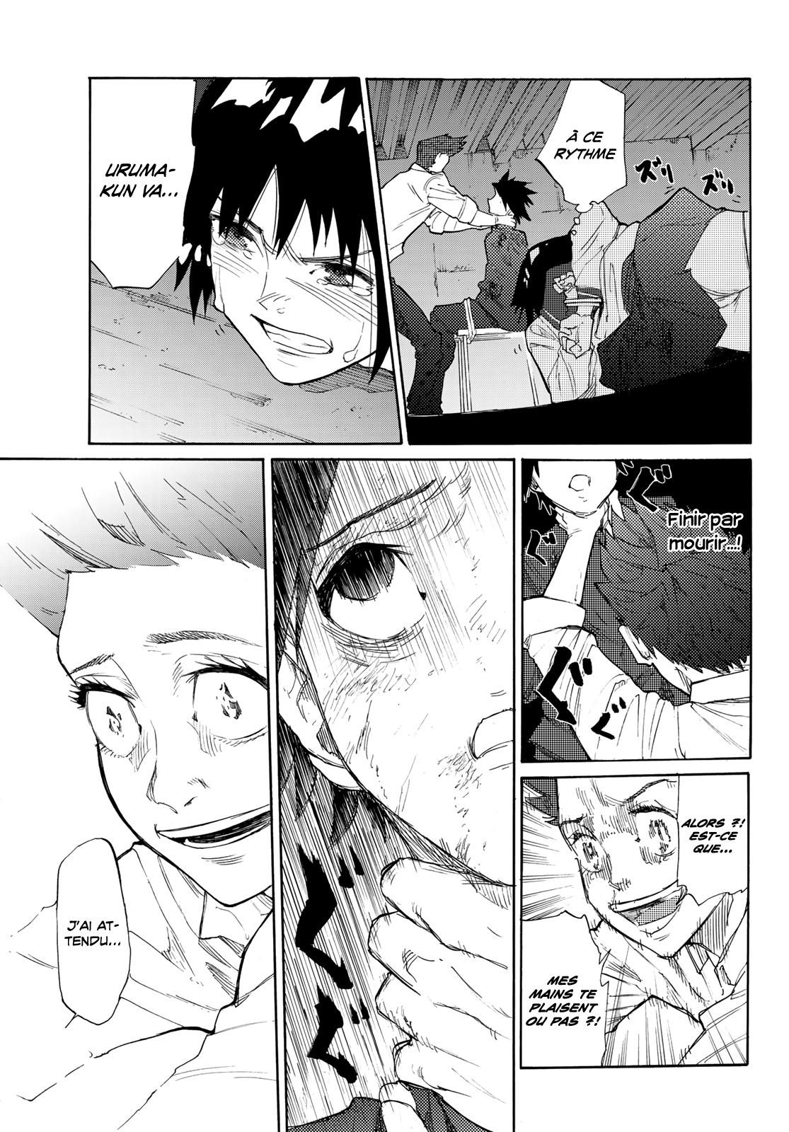 Chapter Image 704