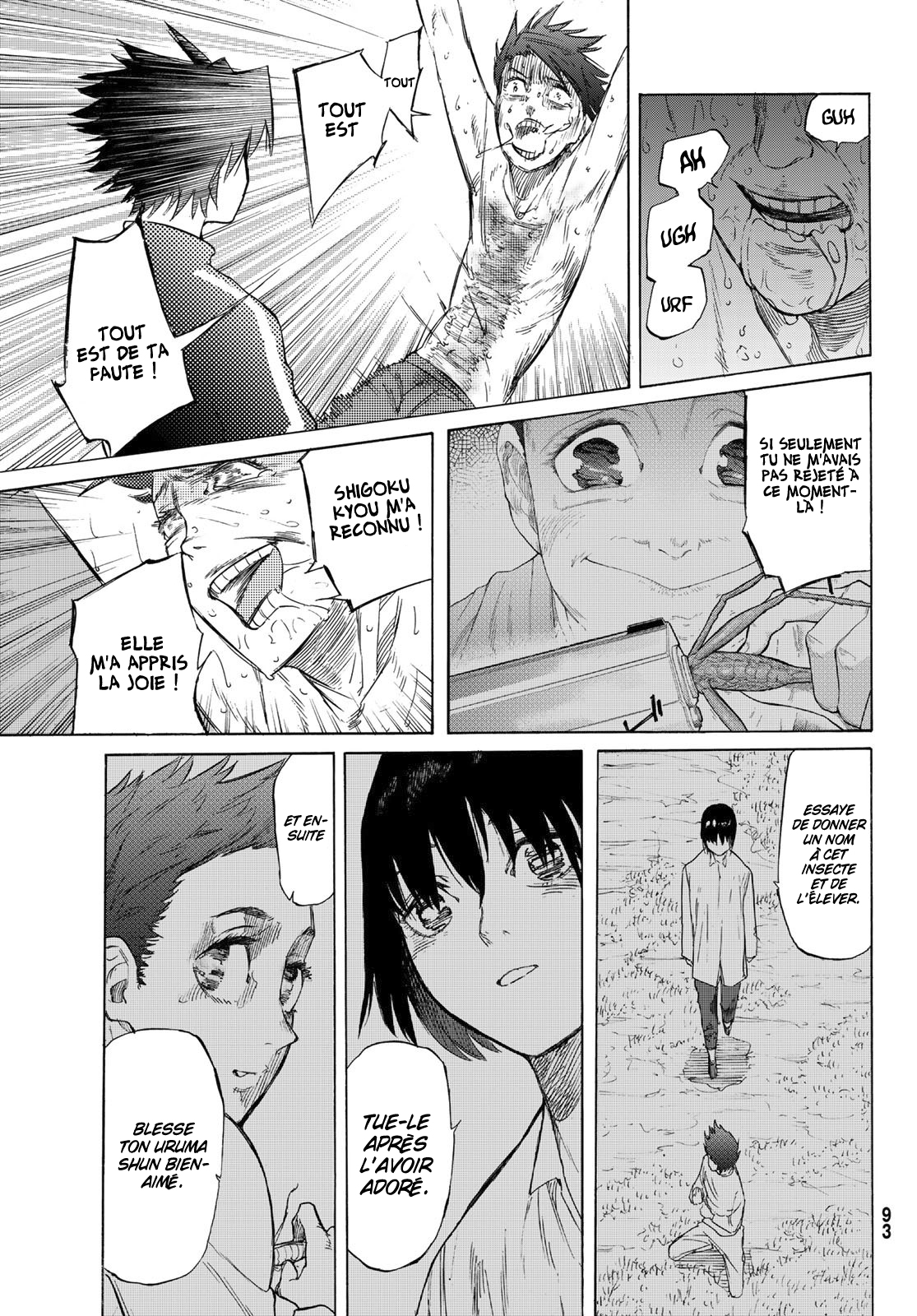 Chapter Image 704