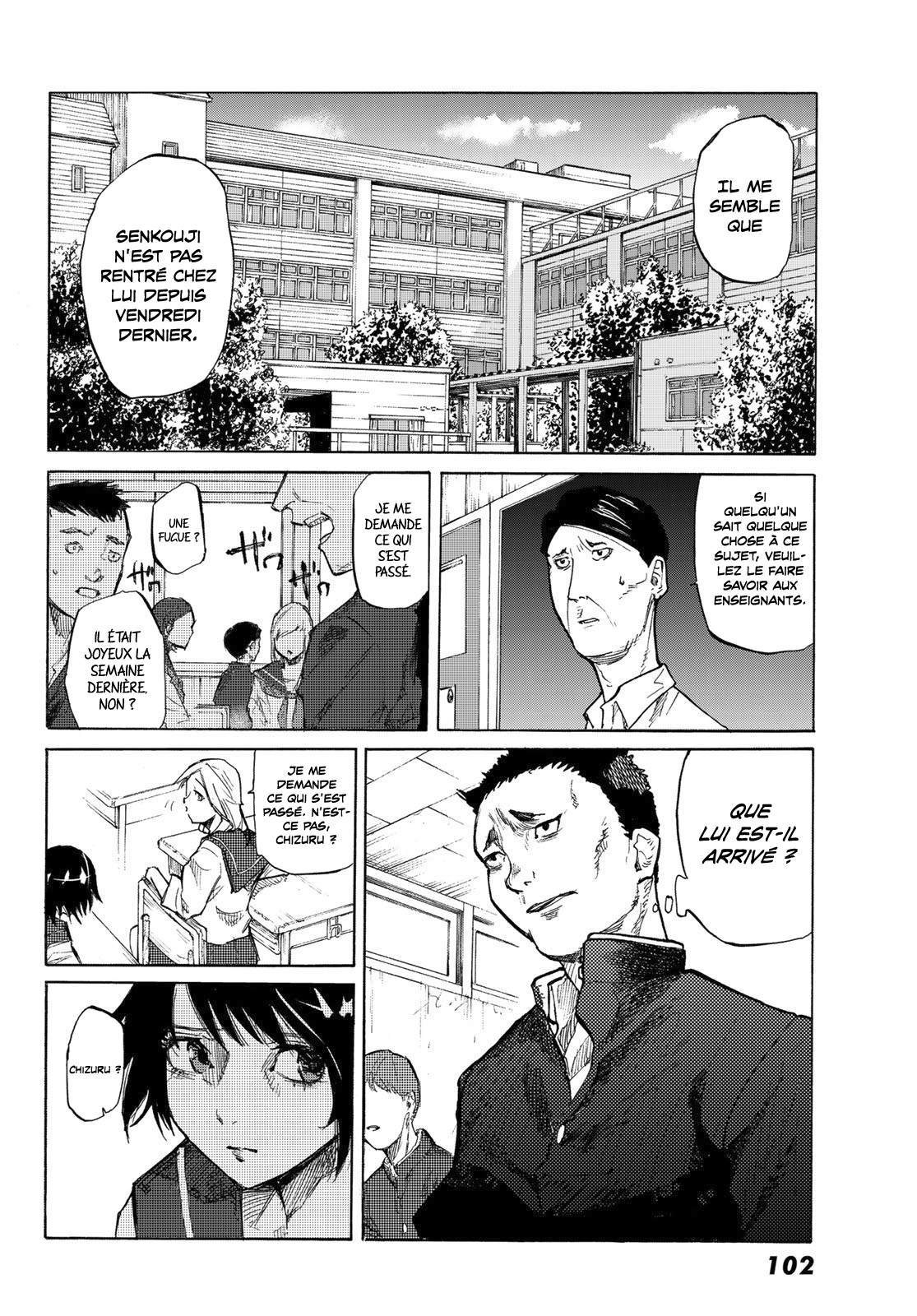 Chapter Image 1