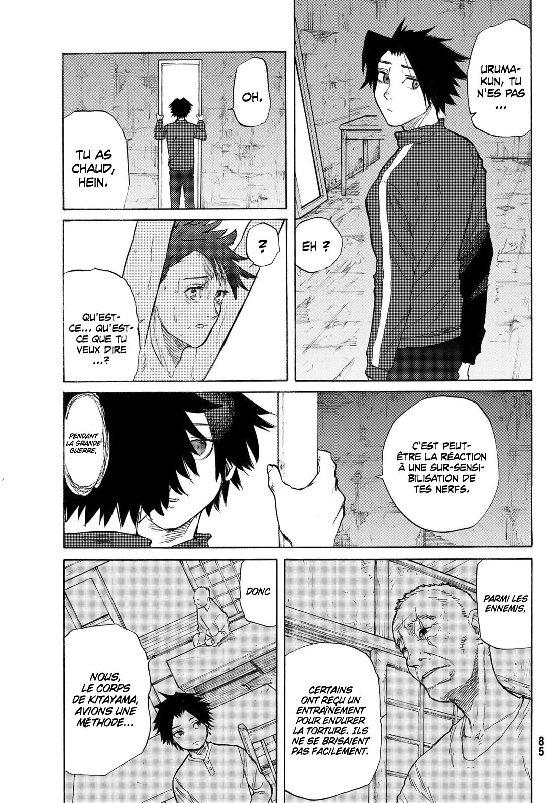 Chapter Image 371
