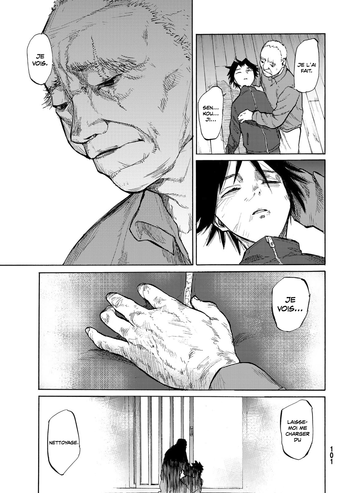 Chapter Image 963