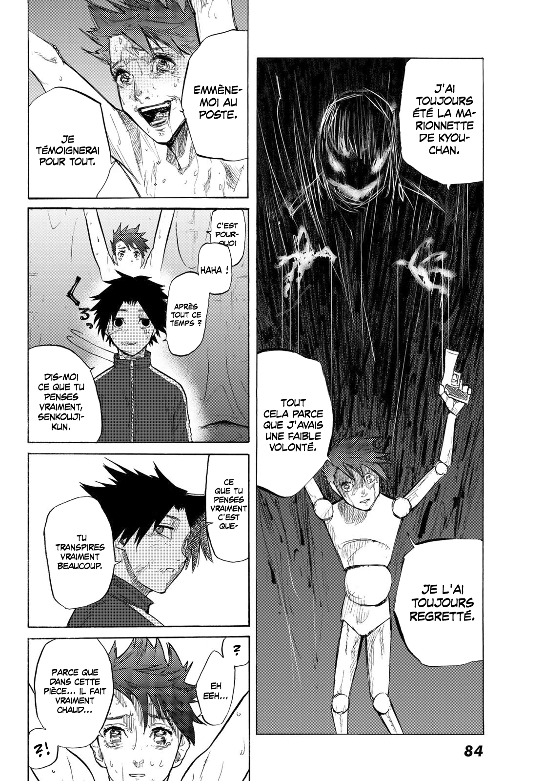 Chapter Image 334
