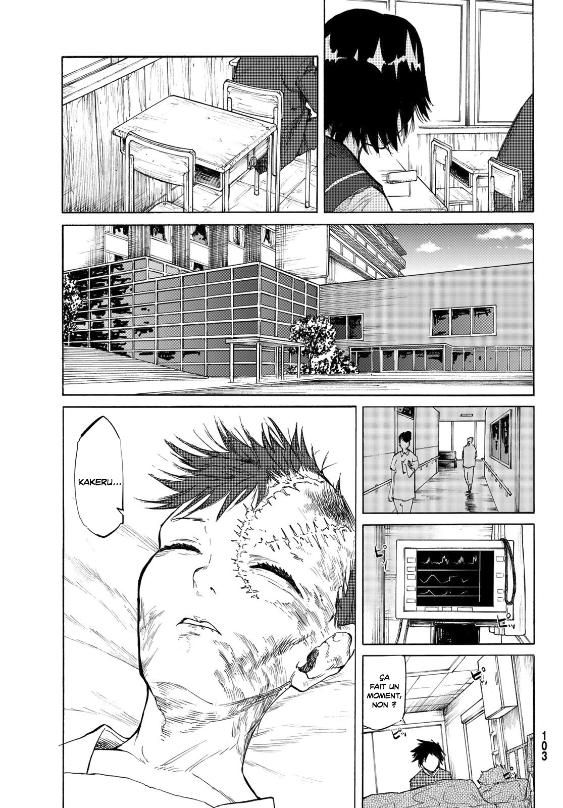 Chapter Image 38