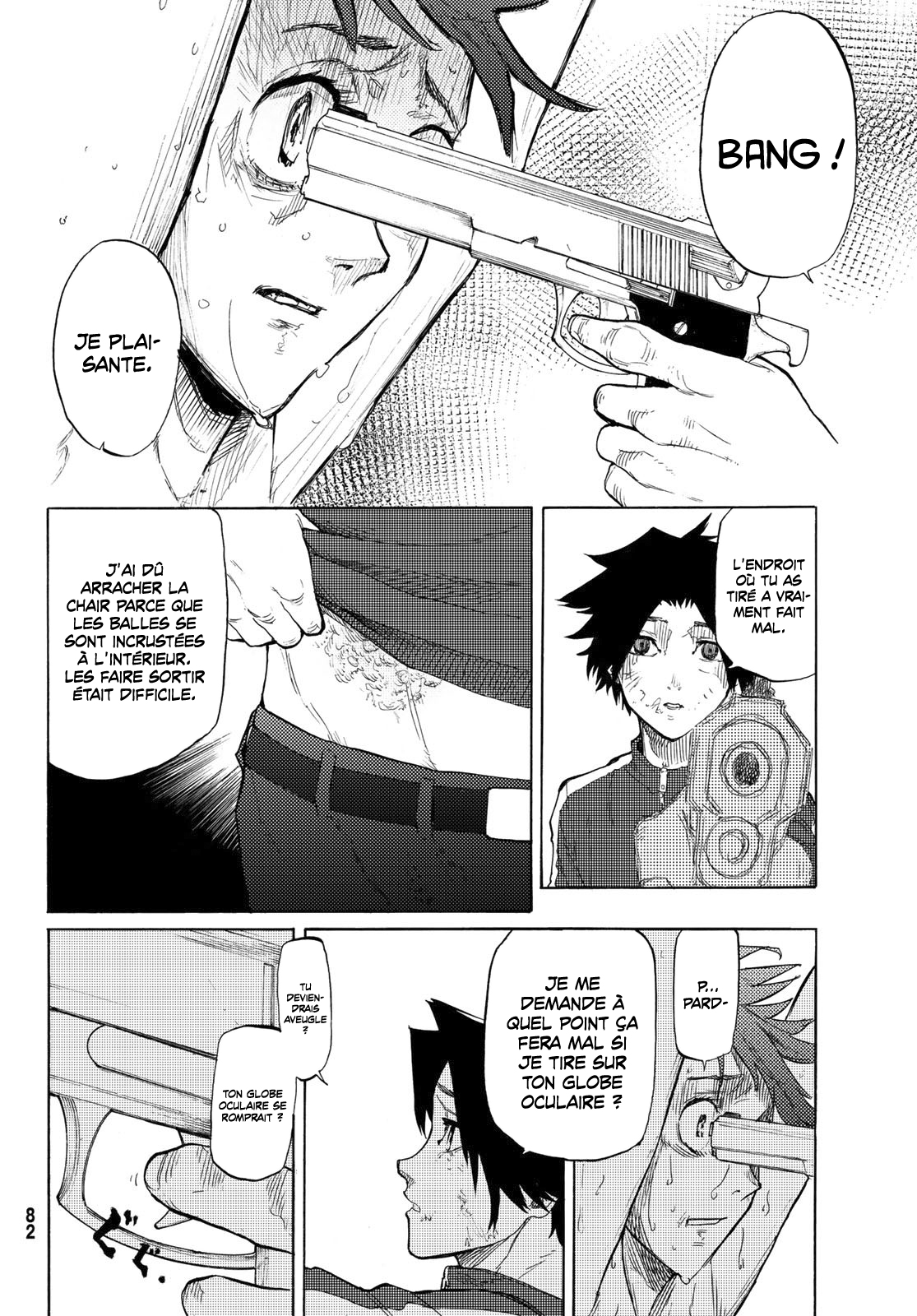 Chapter Image 260