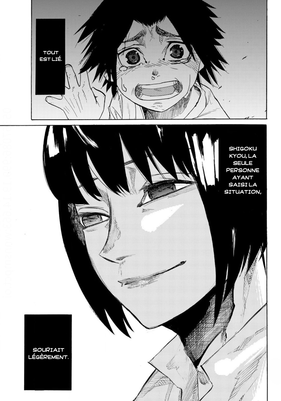 Chapter Image 75