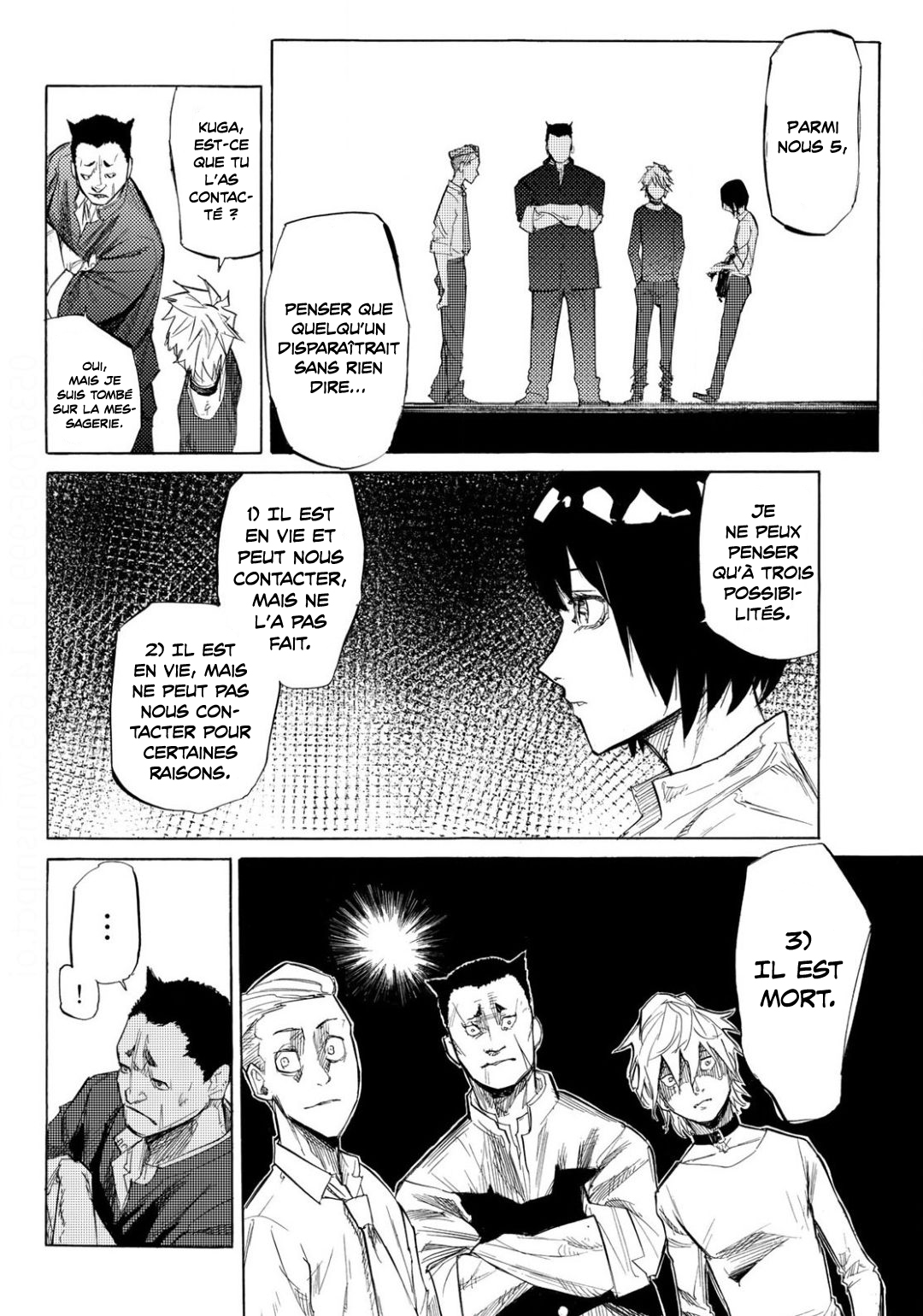 Chapter Image 963