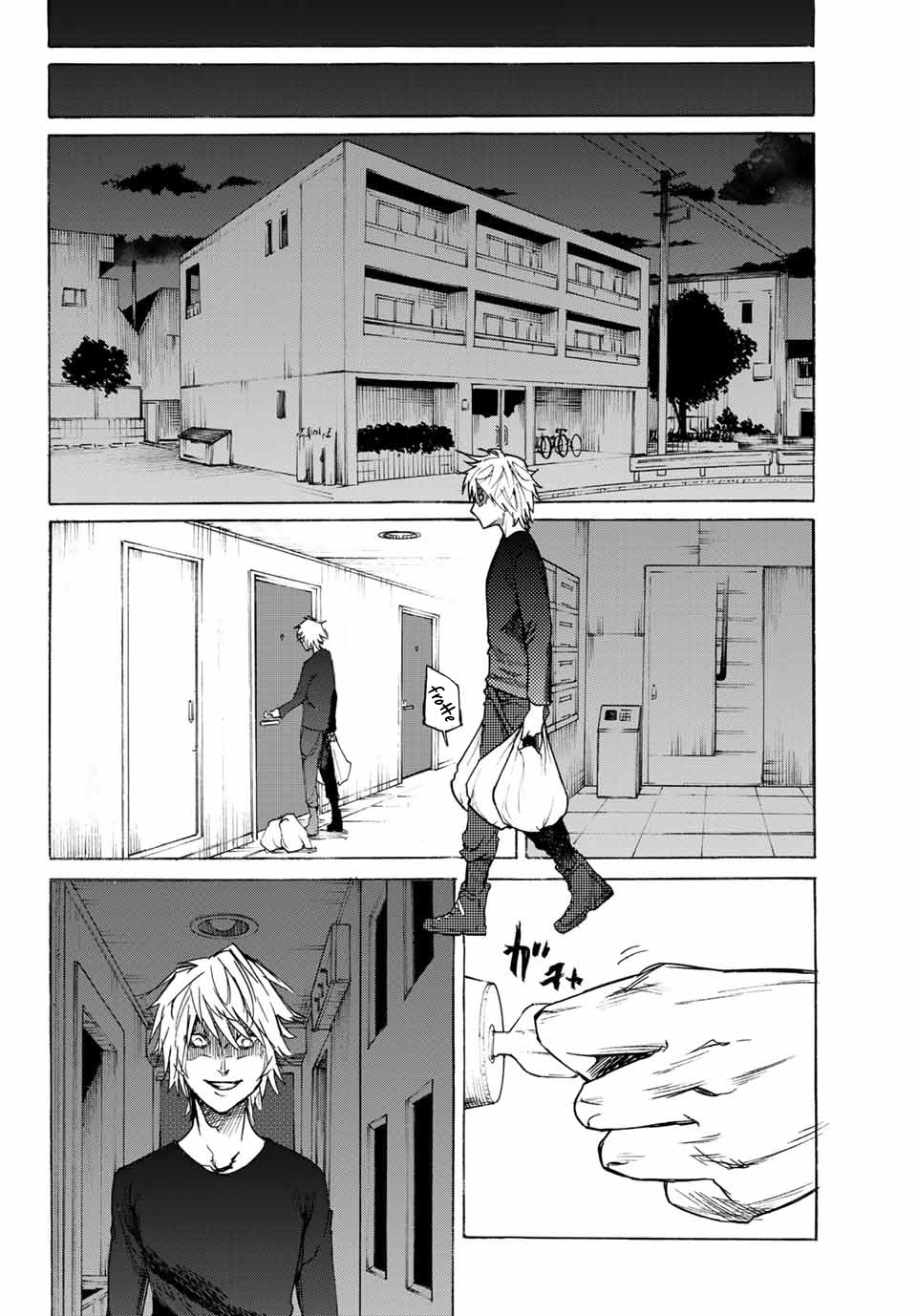 Chapter Image 1
