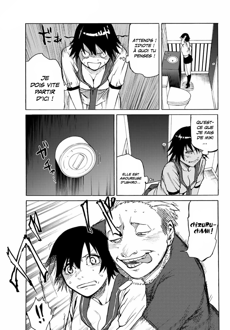 Chapter Image 593