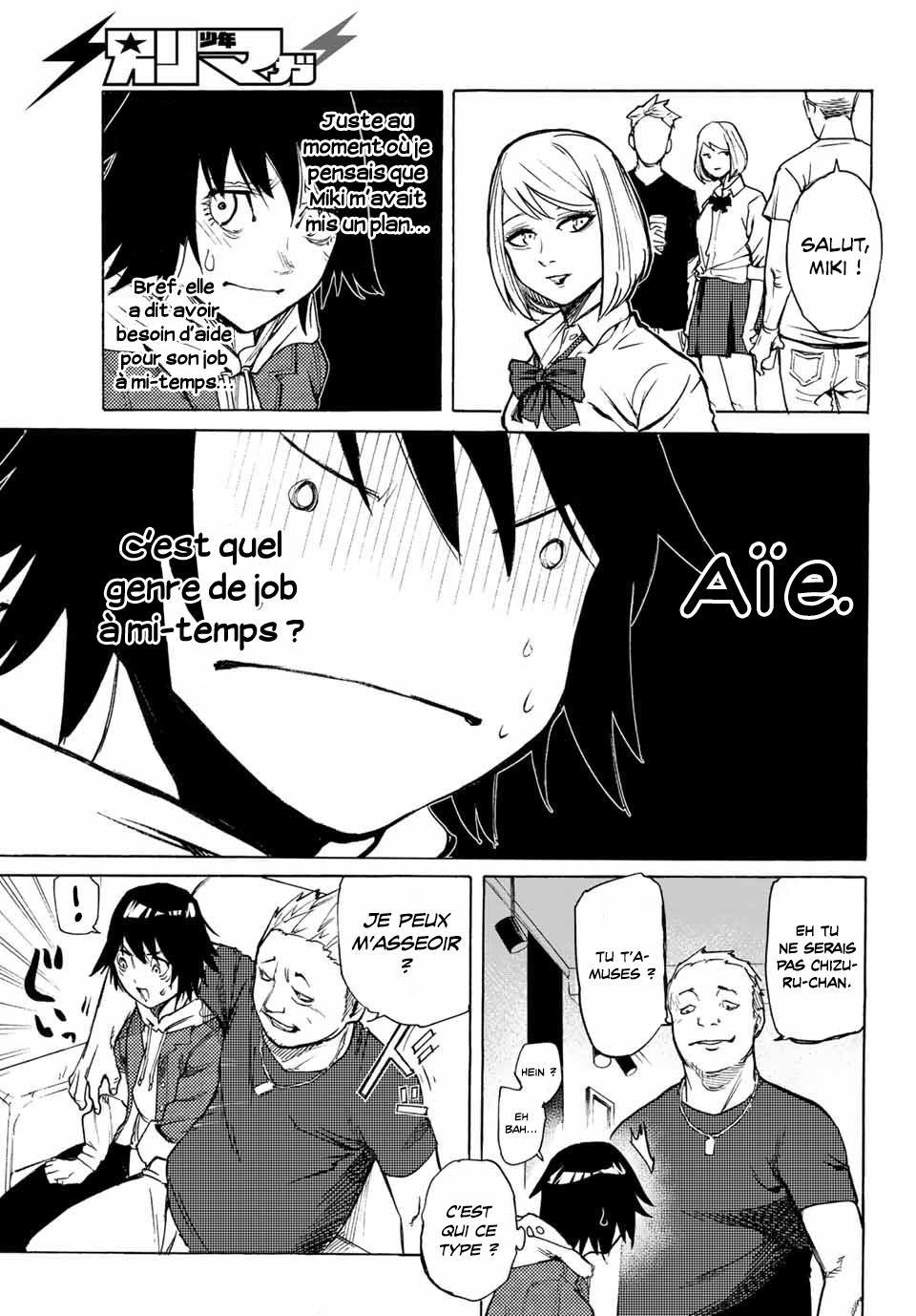 Chapter Image 371
