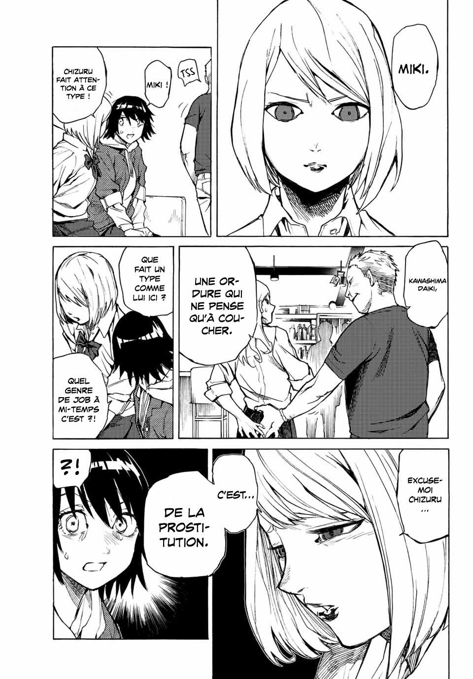 Chapter Image 445