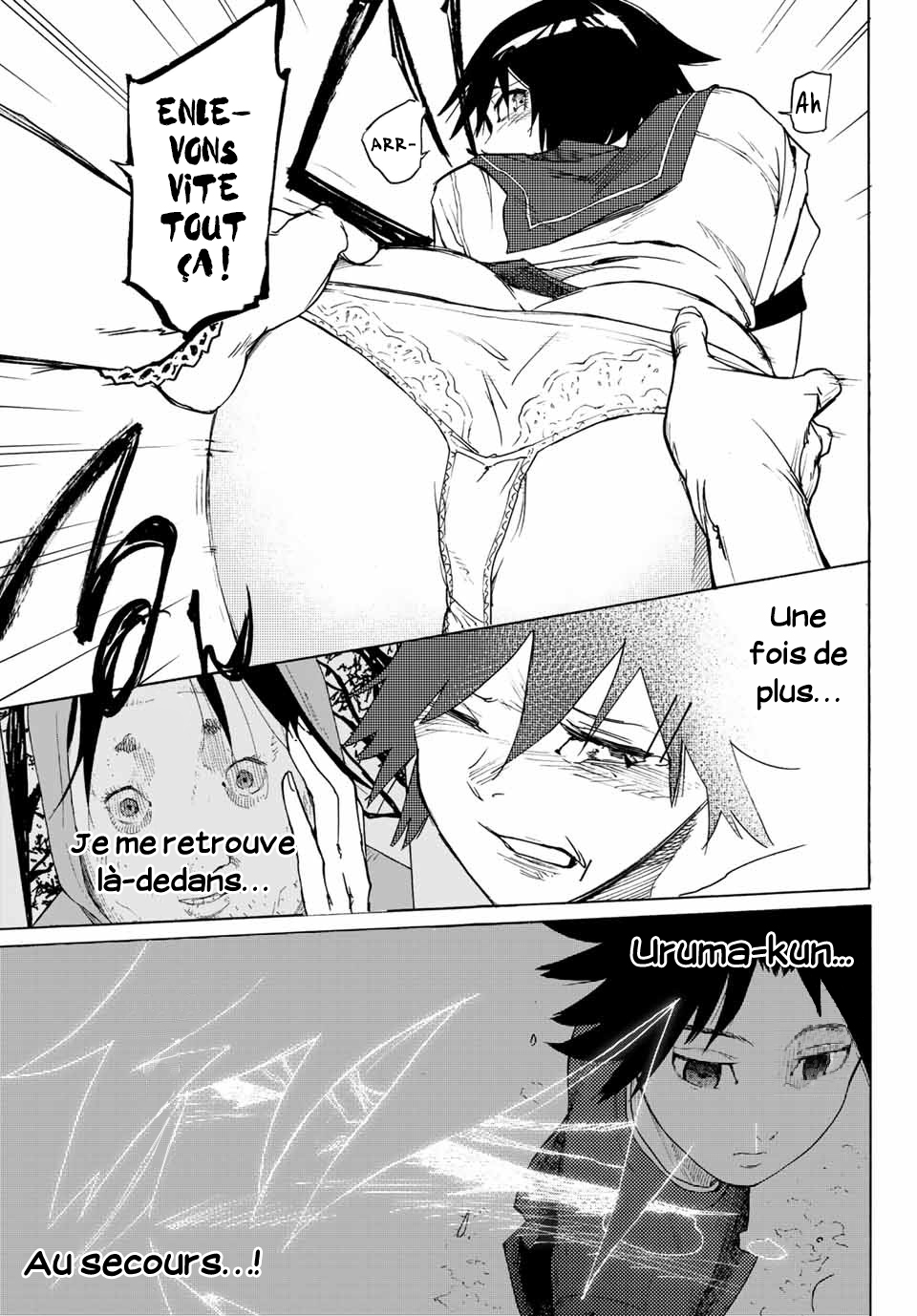 Chapter Image 741