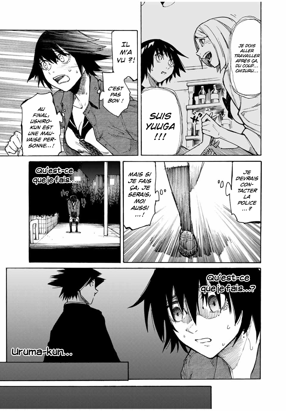 Chapter Image 186