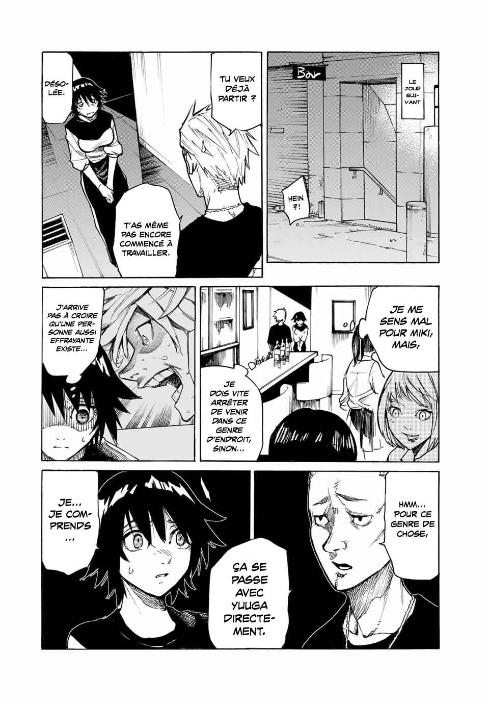 Chapter Image 223