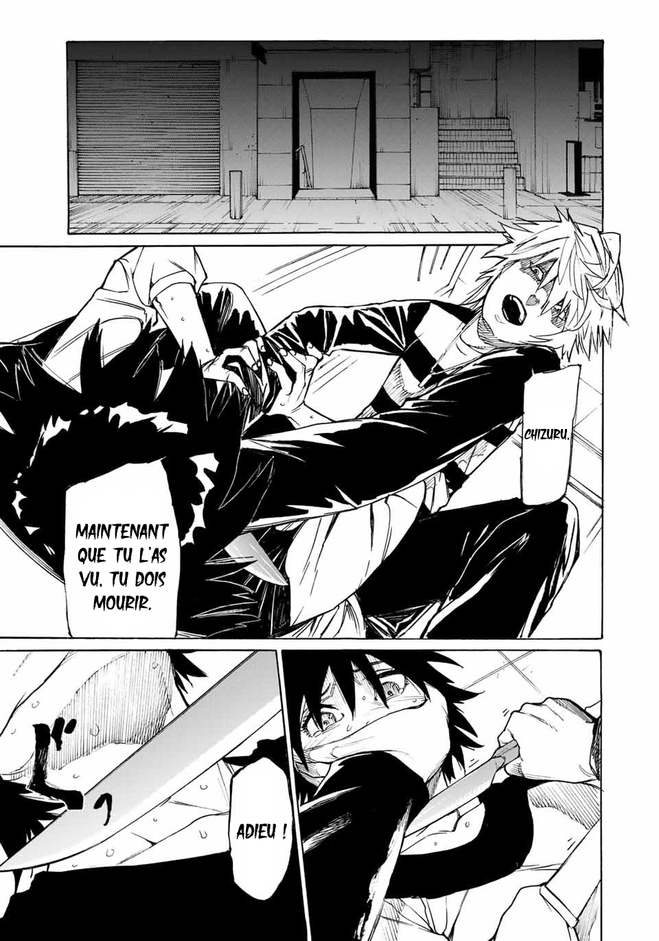 Chapter Image 112