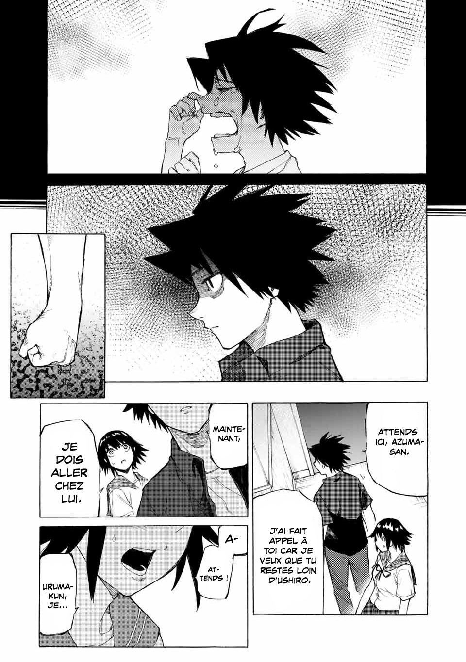 Chapter Image 260