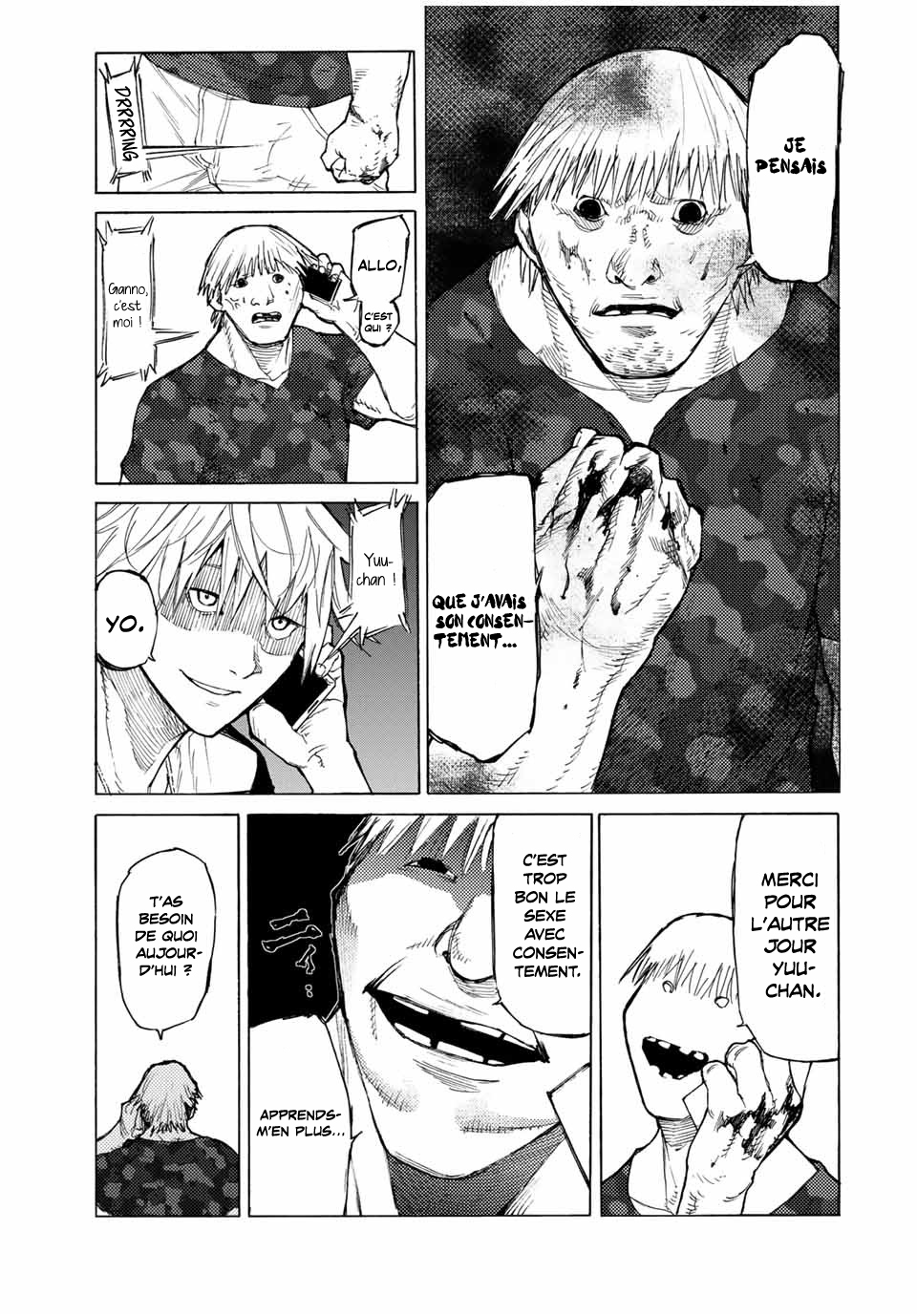 Chapter Image 334