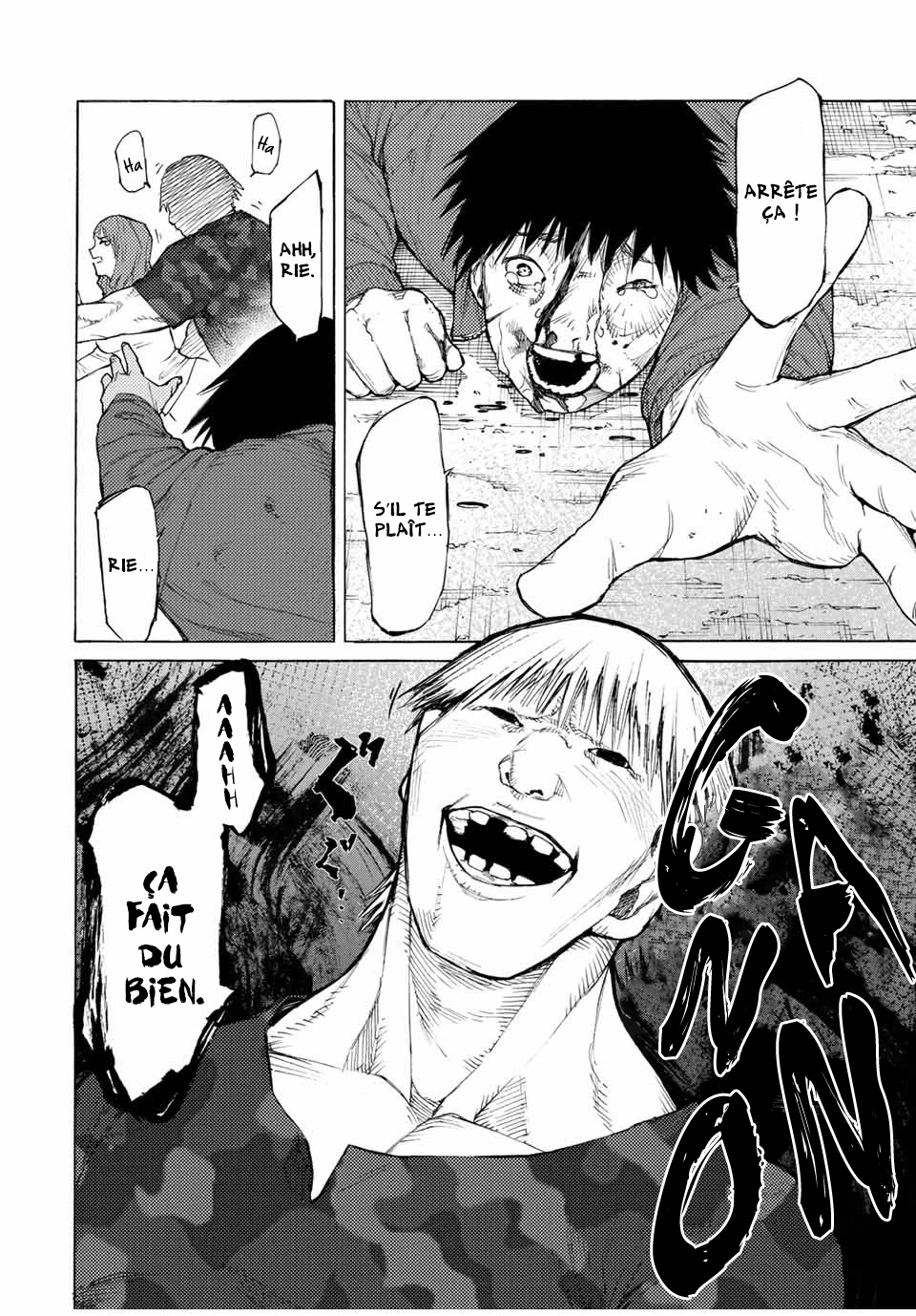 Chapter Image 223