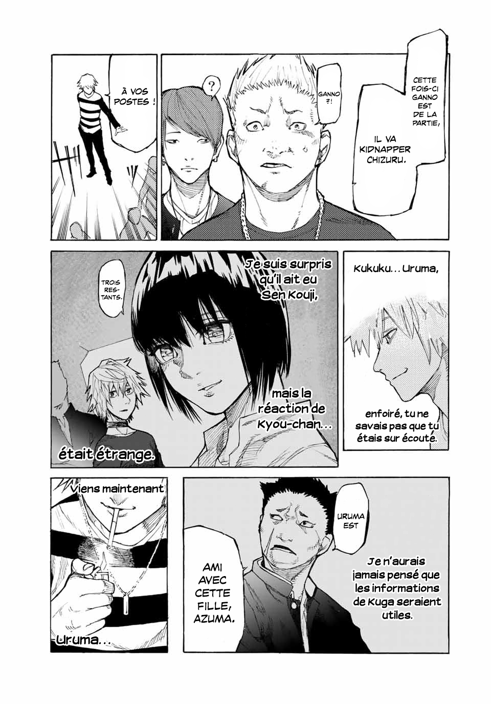 Chapter Image 112