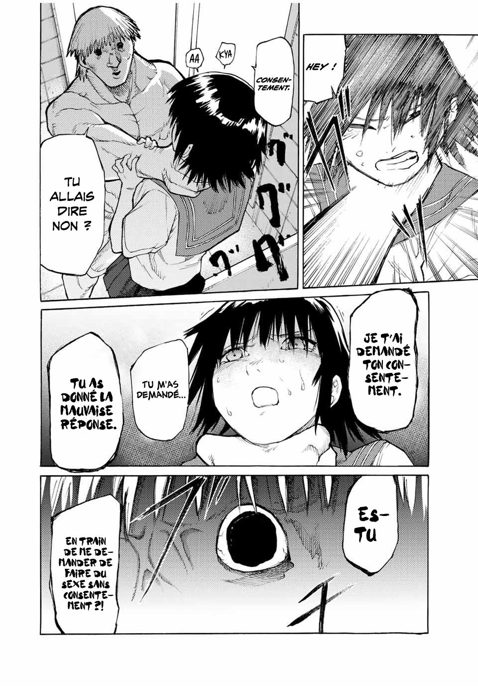 Chapter Image 371