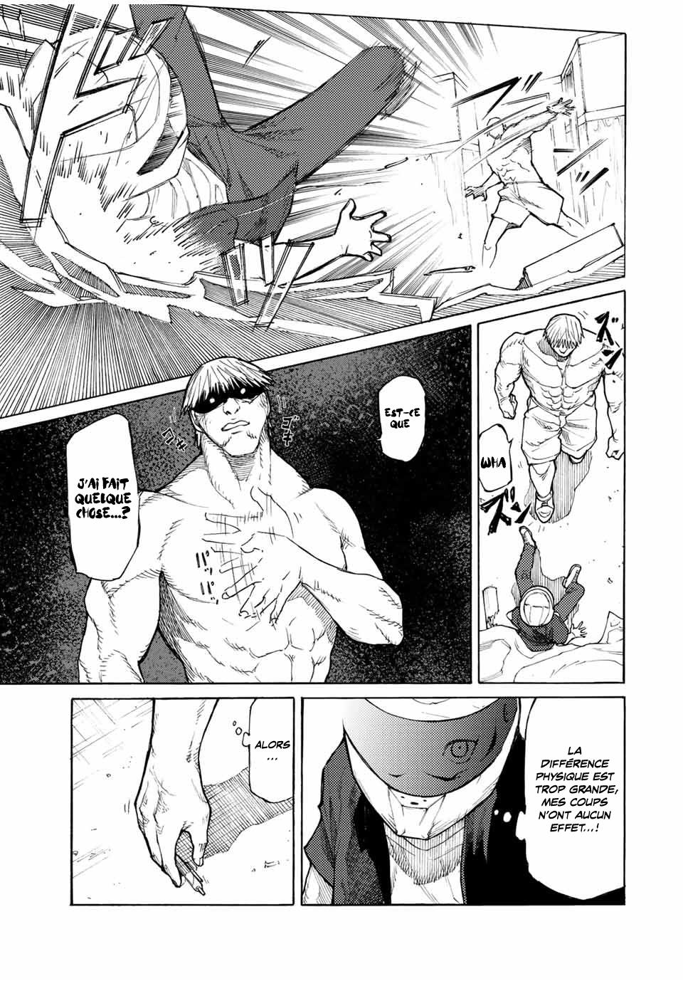 Chapter Image 186