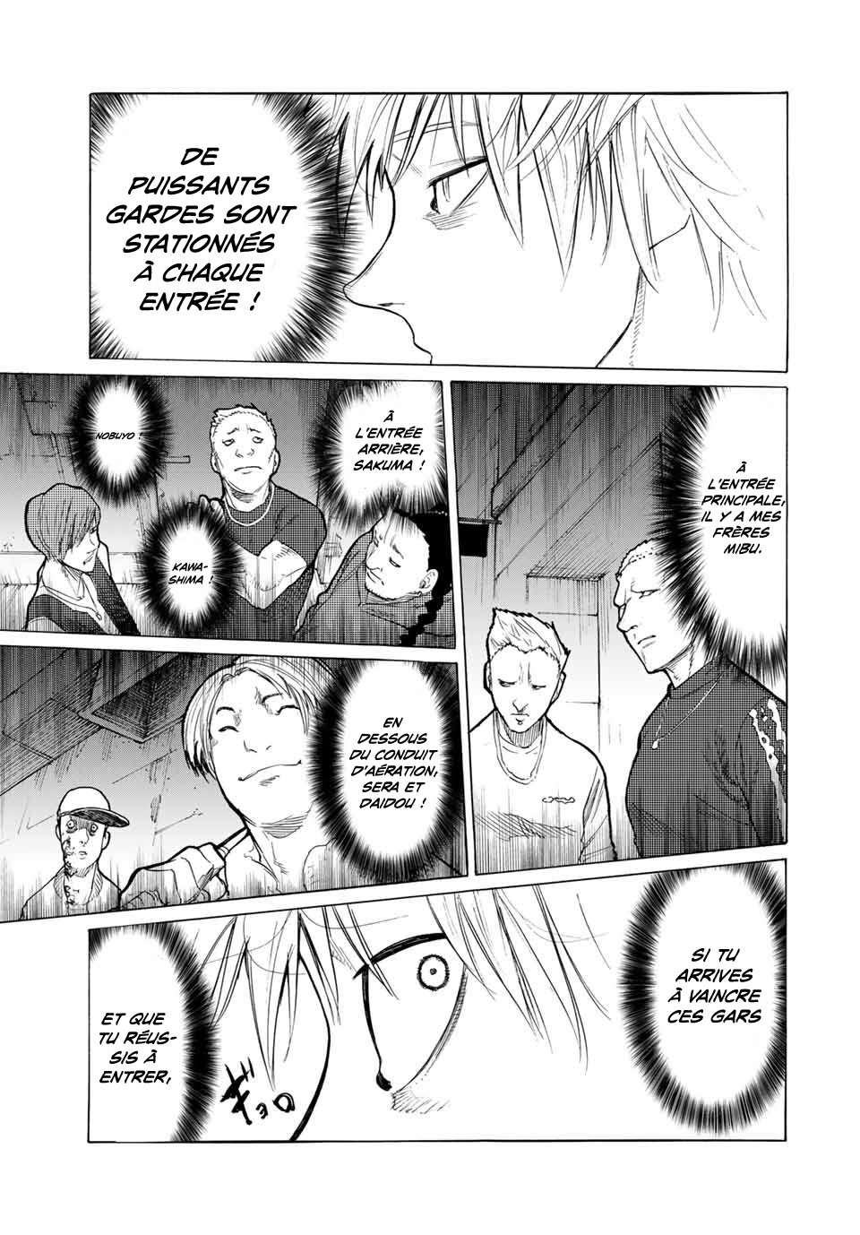 Chapter Image 445