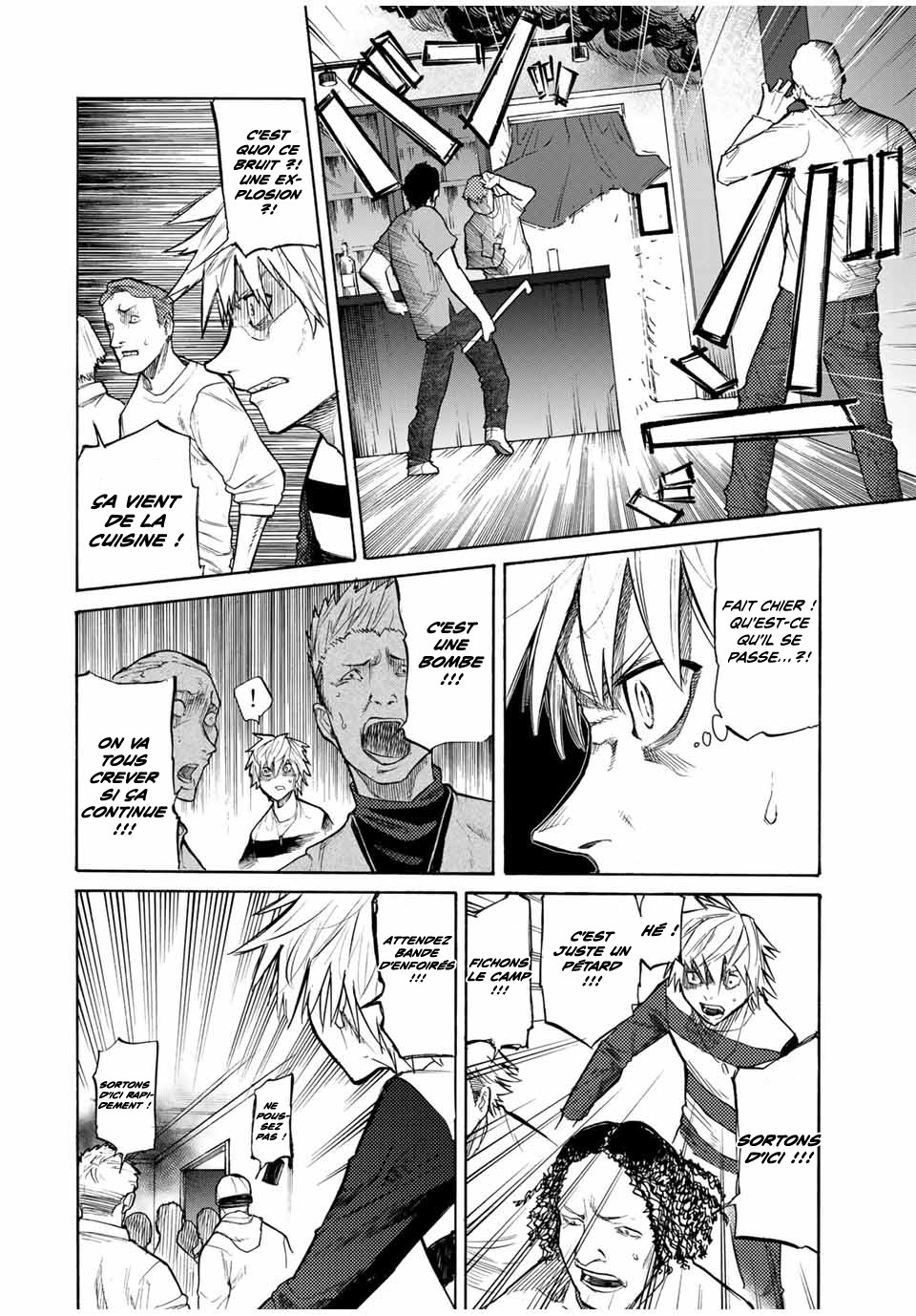 Chapter Image 260