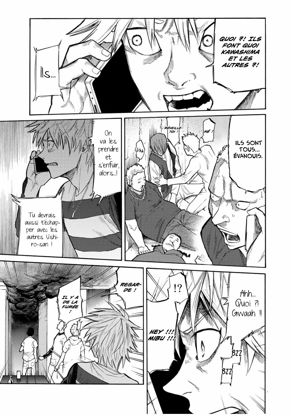 Chapter Image 223