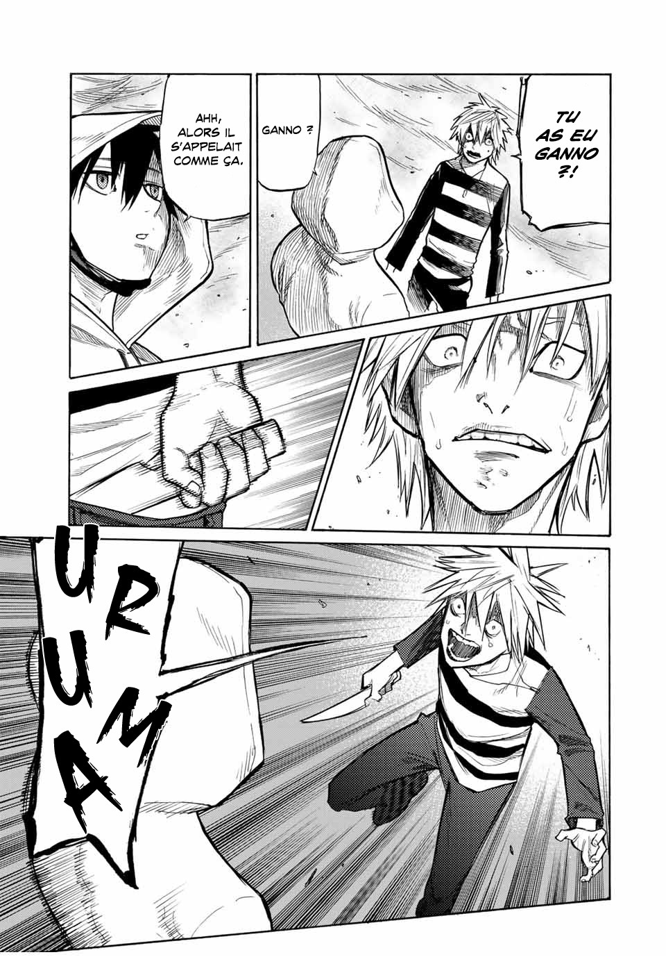 Chapter Image 371
