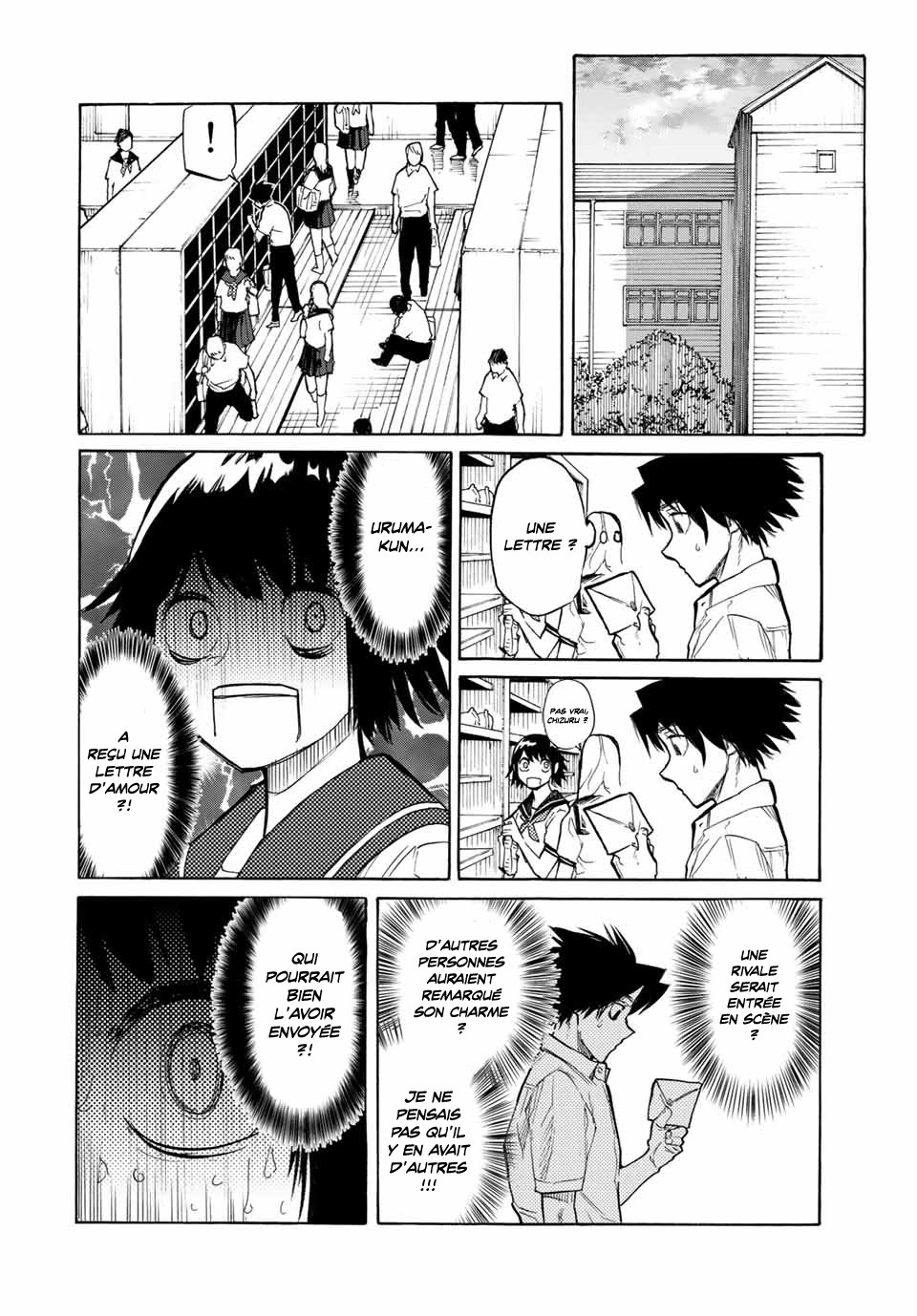 Chapter Image 371